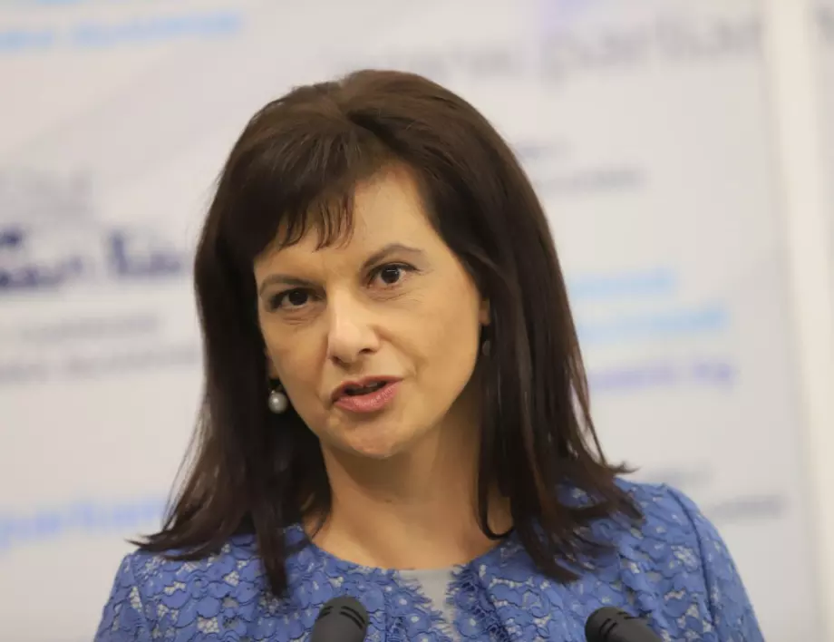 Дариткова: Надяваме се, че в следващия парламент ще има много повече консенсус