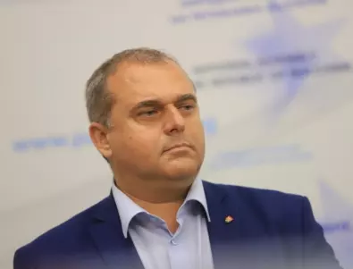 Сигнал от ВМРО, че държавният бюджет може да не бъде приет