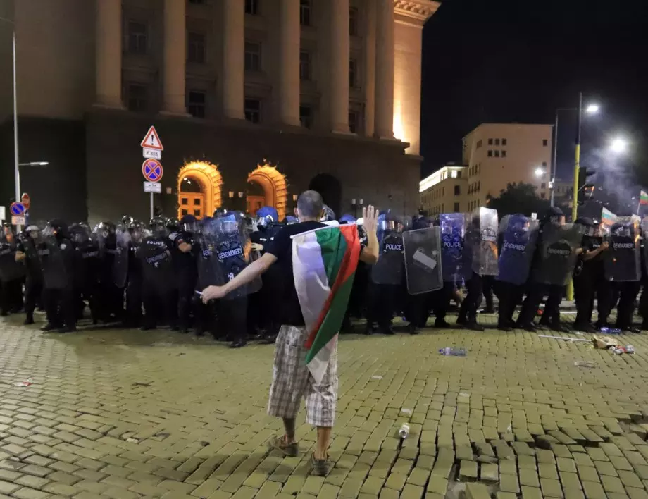 ТАСС: Напрежение на протестите в София 