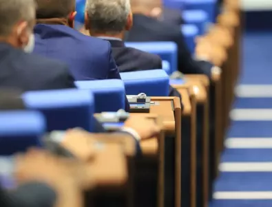 Депутатите обсъждат промени в бюджета на НЗОК и на ДОО