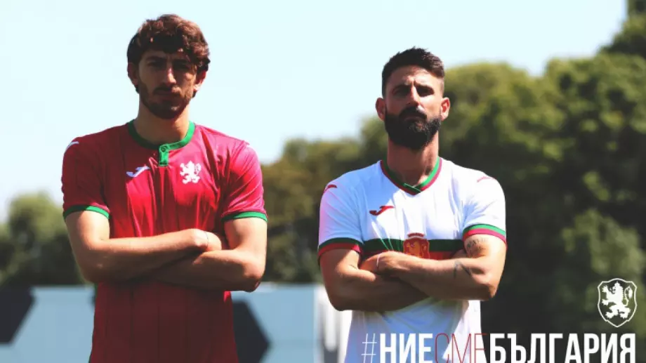 СНИМКИ: Националният отбор на България ще е с нови екипи, дебютира с тях срещу Република Ирландия