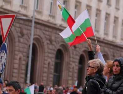 Анализ: Състоянието на върховенството на закона в България е извънредна ситуация