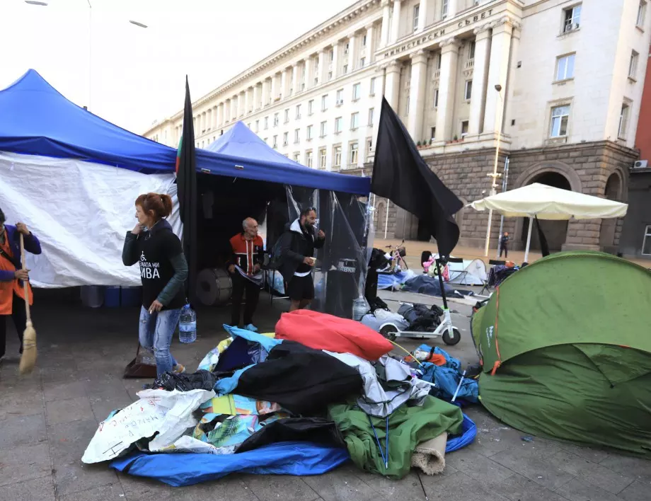 Доклад: Вероятно България ще навлезе в масови протести срещу корупцията