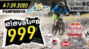 Пампорово приема два кръга от Българските Ендуро Серии през уикенда