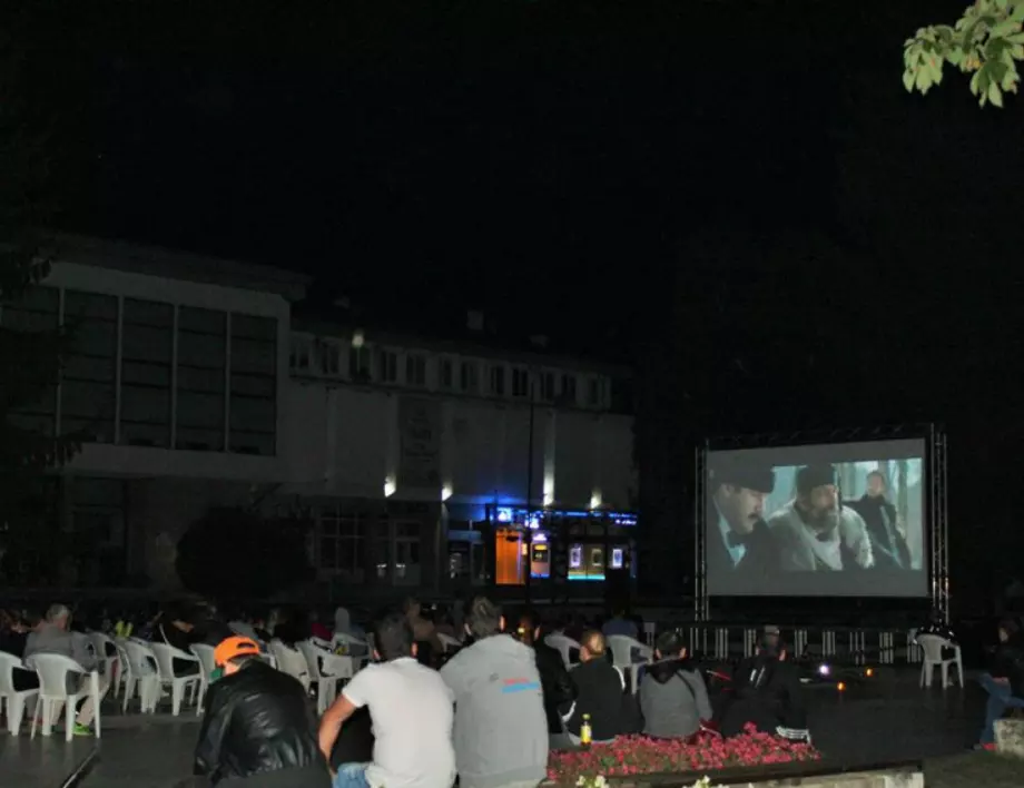 Филмът „Възвишение“ събра малки и големи на площада в Тетевен