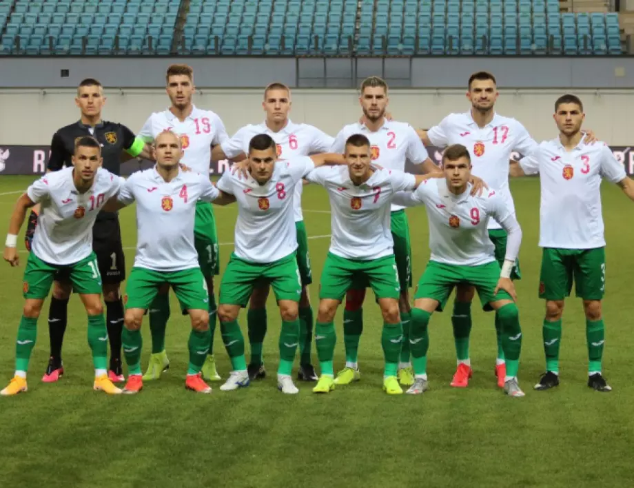 Без фенове за ключов за България мач по пътя към Европейското