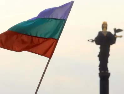 България на три протеста