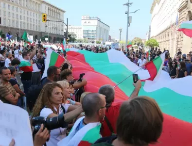 България през 2020 година: Поглъща ли политиката протестите? (СНИМКИ, ВИДЕО)