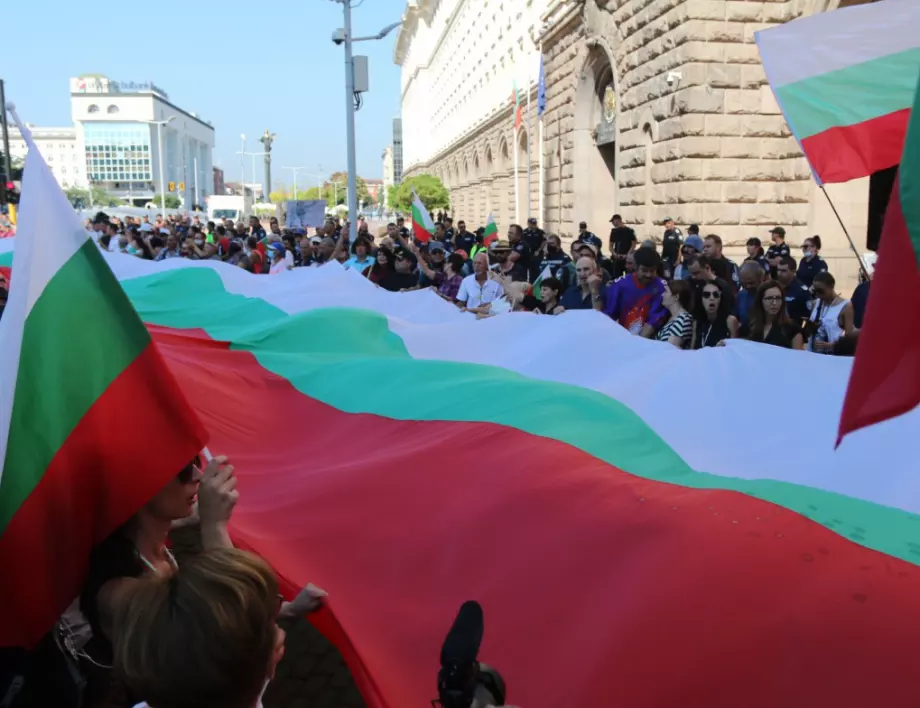 "Да ги затворим ние!" - призив за протест срещу антиковид мерките