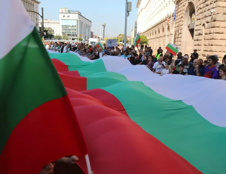 Ивайло Дичев: Българите не искат да ги управляват като "стадо" от избори до избори