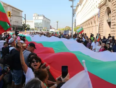 България: три примера, които казват всичко