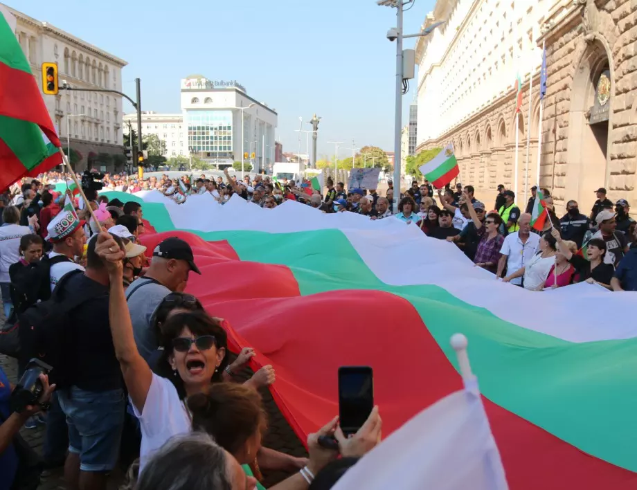 България: три примера, които казват всичко