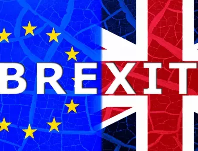Съвет на асоциацията ще контролира отношенията между ЕС и Великобритания след Brexit