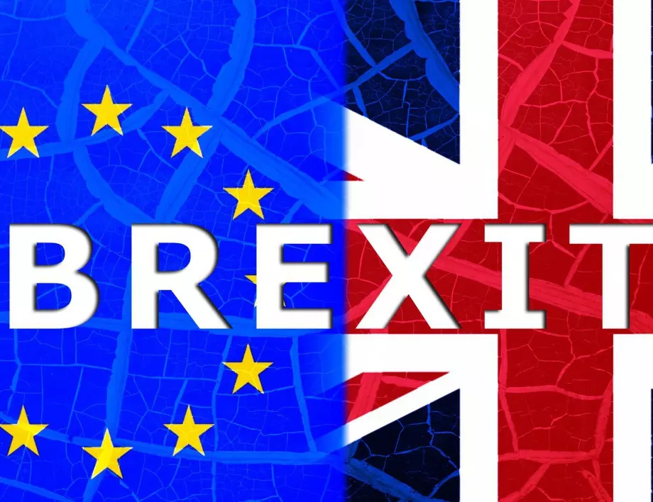 Брюксел разреши трансфер на данни от Великобритания след Brexit