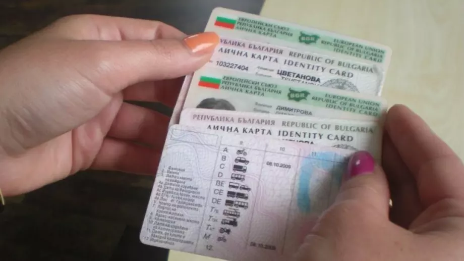 Направете това и винаги ще сте красиви на снимките за лични документи