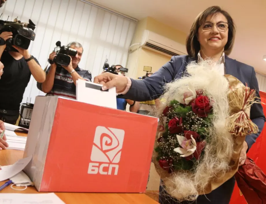 Нинова печели избора за председател на БСП с над 81% 