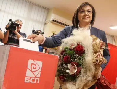 Австрийските социалдемократи поздравиха Корнелия Нинова за избора й за лидер на БСП