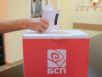 Антон Кутев: Пред БСП има една цел - 1 млн. гласа на изборите