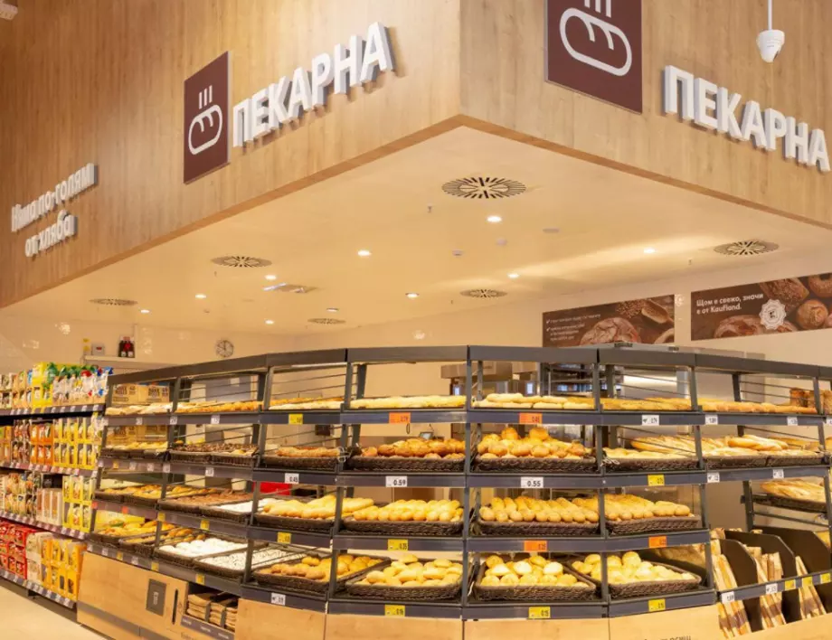Модерни технологии и постоянен контрол гарантират качеството в пекарната на Kaufland България