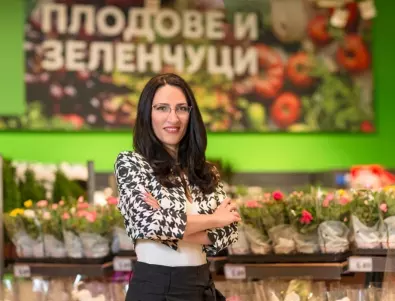 Гергана Димитрова е новият мениджър „Корпоративни комуникации“ на Kaufland България 