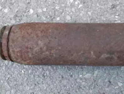 Откриха 250-килограмова бомба от Втората световна война в Западна Словения