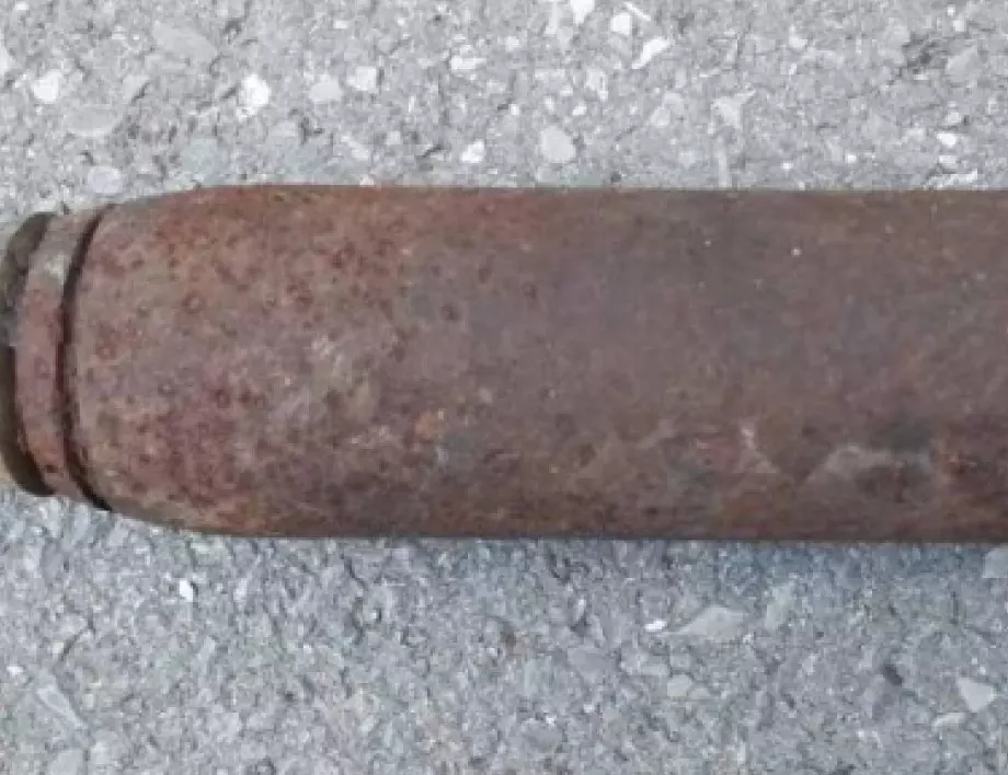 Откриха 250-килограмова бомба от Втората световна война в Западна Словения