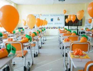 Над 24 000 бургаски ученици влязоха в класните стаи