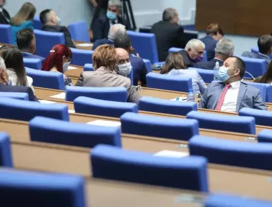 Депутатите се събират на първото за годината заседание 