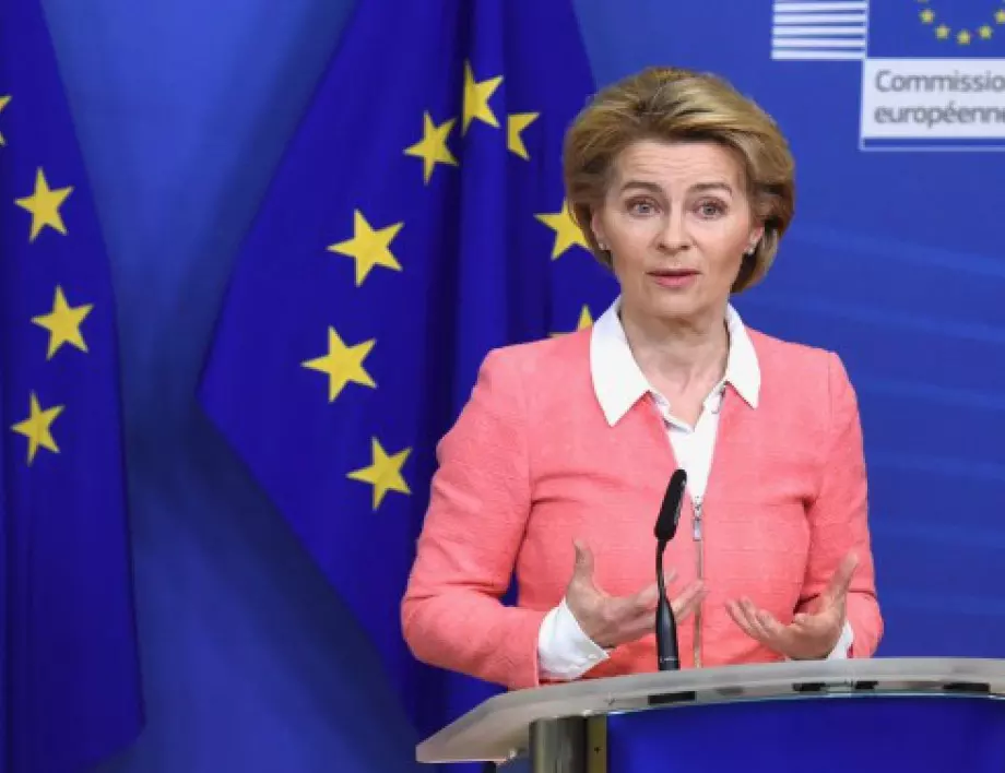 Фон дер Лайен: ЕС няма да позволи на Полша да изложи на риск ценностите на блока 