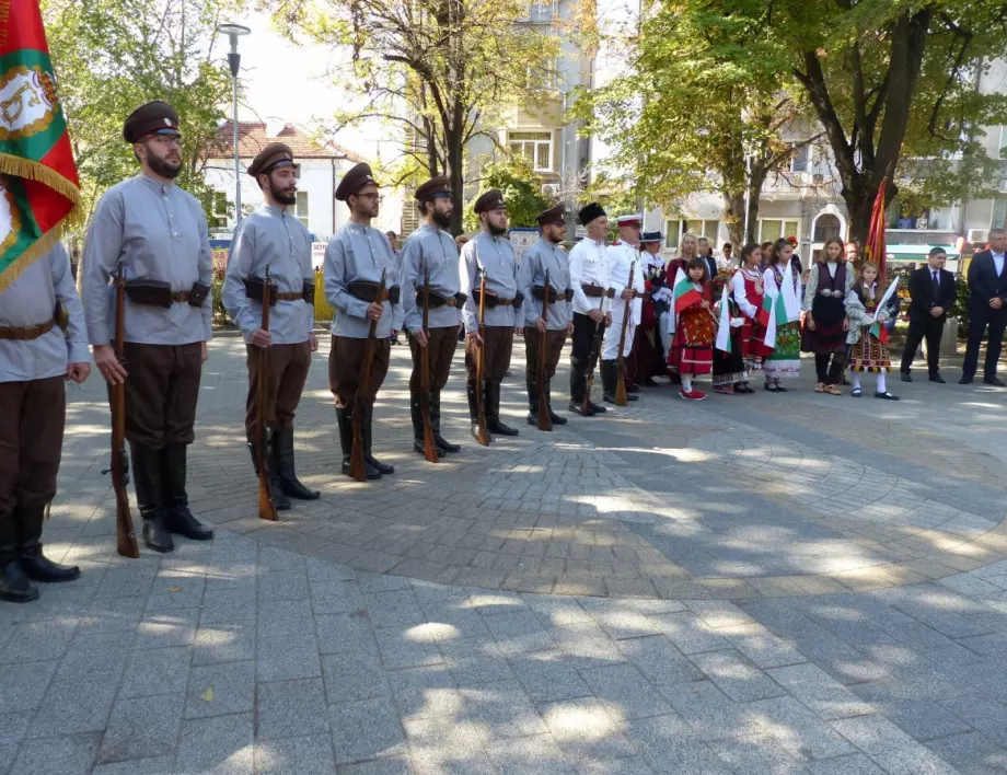 Пловдив чества с богата програма Независимостта на България