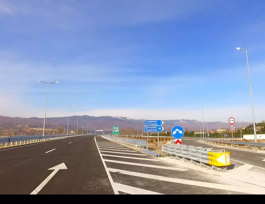 МРРБ очаква вписване на новото ръководството на „Автомагистрали“