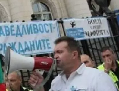 БОЕЦ заведе две дела - срещу прокуратурата и срещу депутата от ГЕРБ Тома Биков