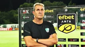 Димитър Димитров - Херо: Най-важни бяха волята и характерът