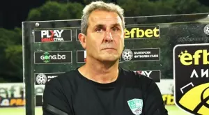 Димитър Димитров - Херо отговори на Петър Колев с писмо