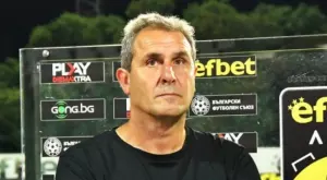 Димитър Димитров - Херо напусна Арда Кърджали броени часове след като бе обявен за нов треньор