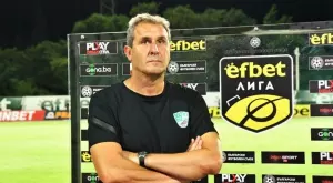 Конкуренция! Димитър Димитров – Херо с оферта от още един клуб от Първа лига