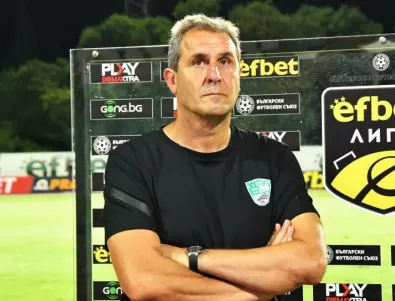 Херо: Слаби чужди треньори дърпат българския футбол назад