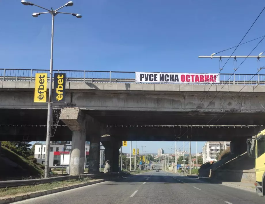 АПИ откри тръжна процедура за проектирането на ремонта на 6 мостови съоръжения