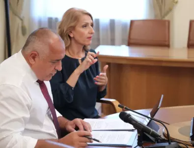 Одобриха проект на Закон за българския жестов език (ВИДЕО)