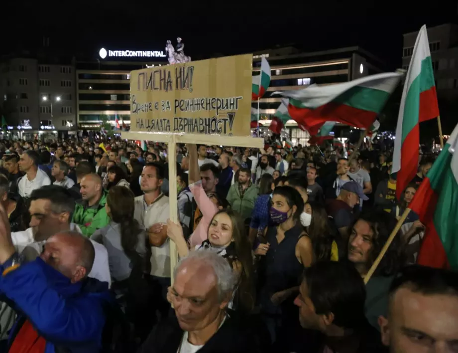 ARD пита: Сляп ли е ЕС за протестите в България?