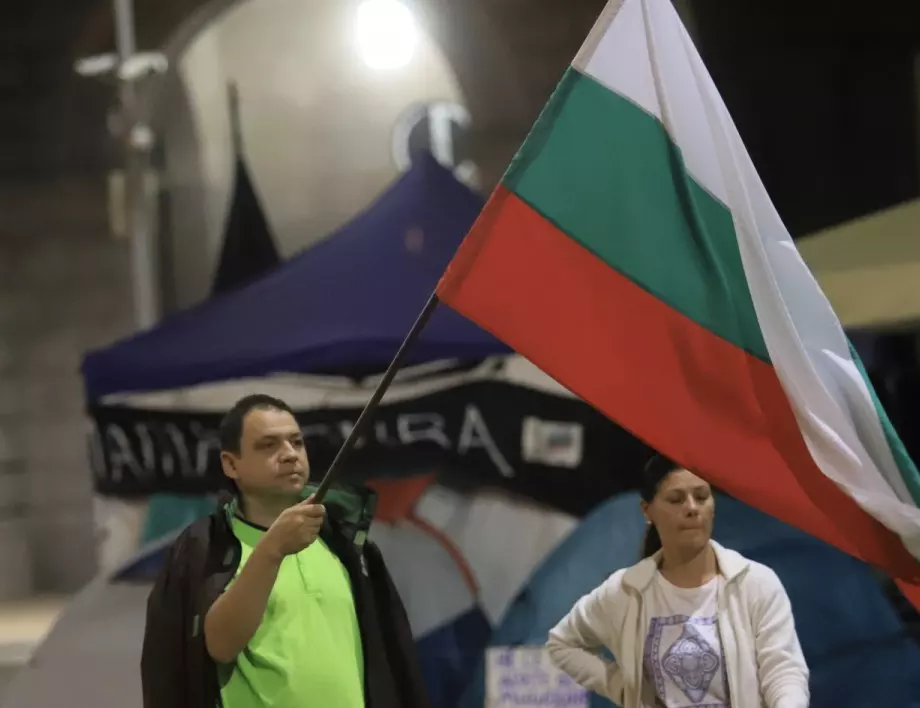 Протестите: Ден 77 - "От нас зависи какво ще се случва в България!"