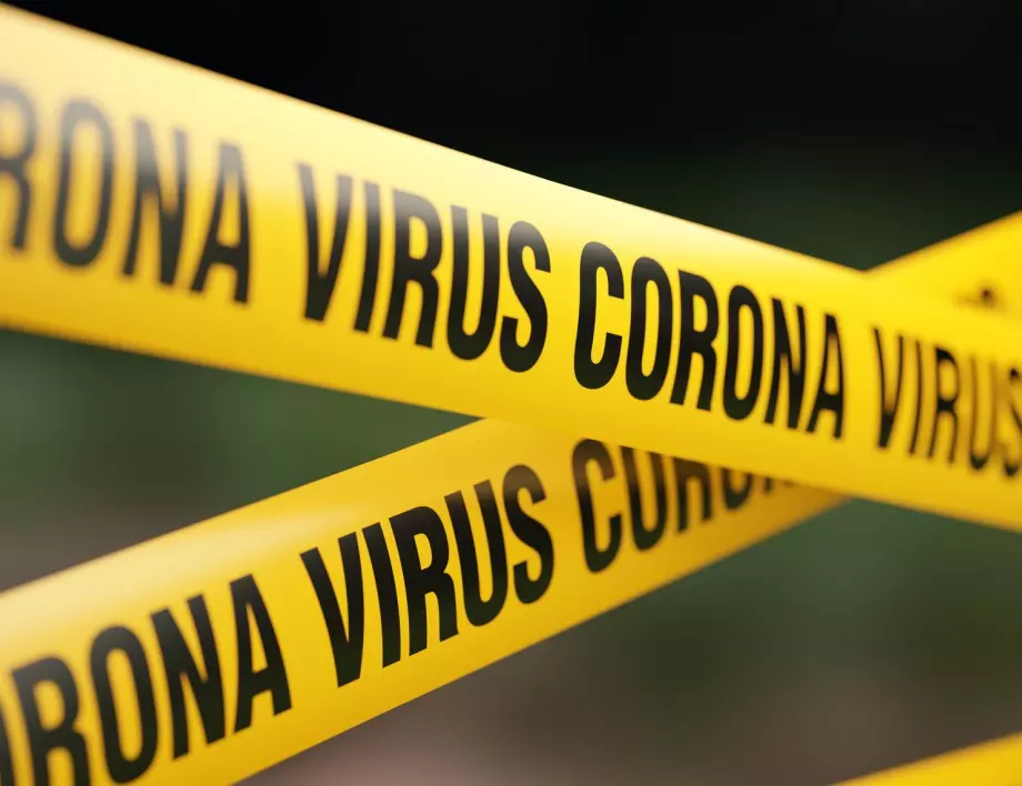 Мексико договори над 34 милиона дози ваксина срещу коронавирус