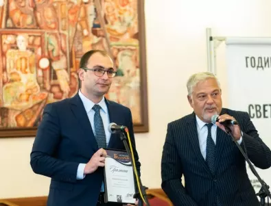 Община Пловдив получи награда за „Водеща дестинация за културен и събитиен туризъм“ за 2020 година