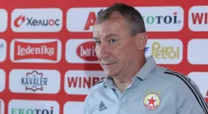 Стамен Белчев за жребия на ЦСКА: Силни отбори, трябва да сме здраво стъпили на земята