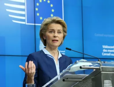 ЕС няма да въвежда обща карантина и да затваря граници 