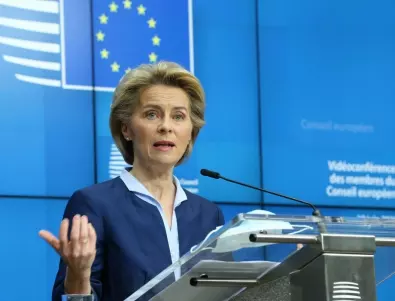 Урсула фон дер Лайен: ЕС иска „нов трансатлантически дневен ред“ с Байдън