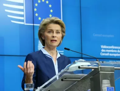 Урсула фон дер Лайен: ЕС ще ваксинира 70% от възрастното население до края на юли