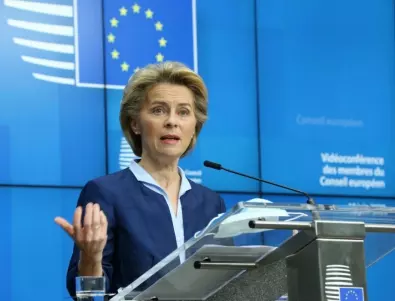 ЕК одобри първото плащане от 1.37 млрд. евро по плана за възстановяване