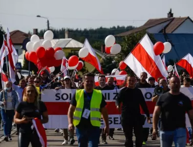 Задържаха над 40 протестиращи в Беларус