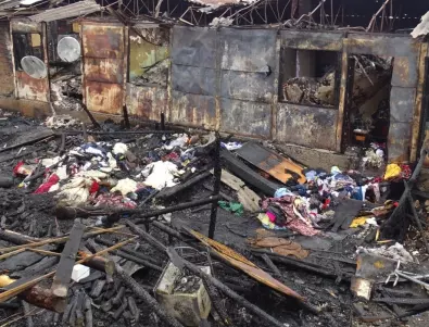 Седем семейства останаха без дом след пожар в Разлог 